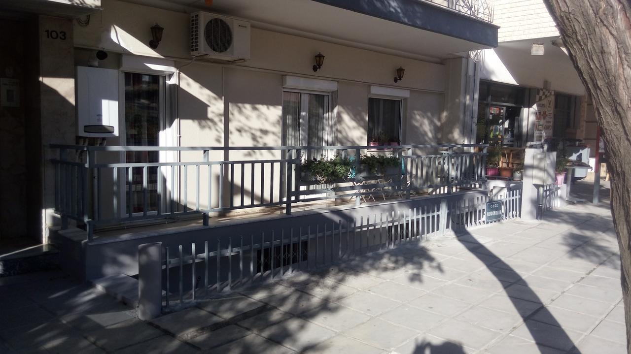 Zoes Polichni Apartment Thessaloniki